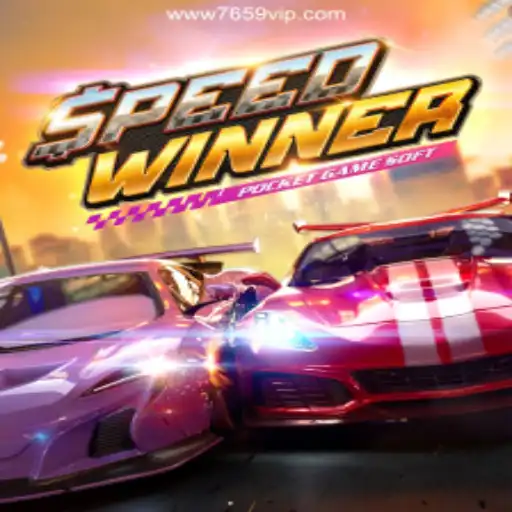 SpeedWinner: Excitement and Fun with 7659.VIP